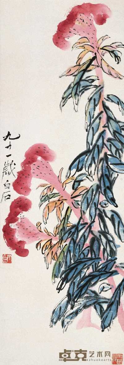齐白石 1951年作 高冠图 立轴 101.5×34.5cm